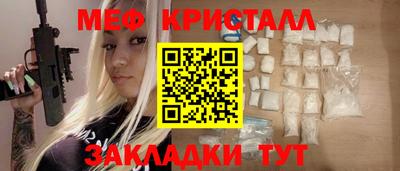 кокс Бузулук