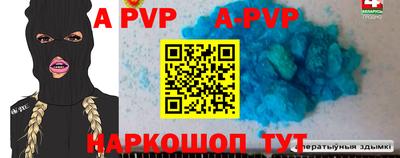jwh Берёзовский