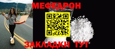 гидропоника Бийск