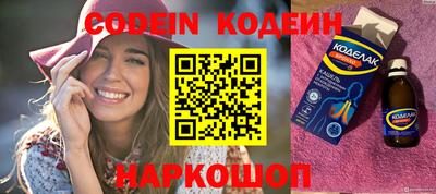 jwh Берёзовский