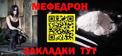 гидропоника Бийск