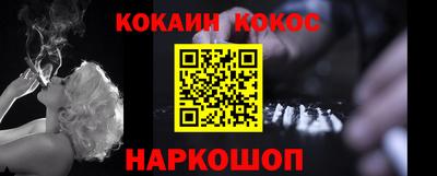гидропоника Бийск