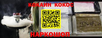 jwh Берёзовский