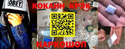 jwh Берёзовский