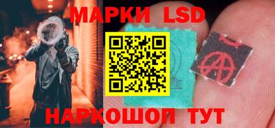 мефедрон VHQ Беслан