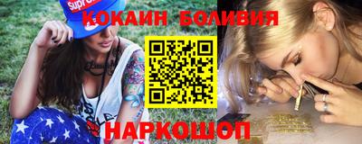 мет Будённовск