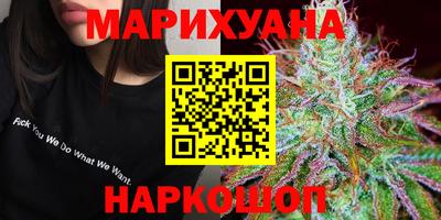 мет Будённовск