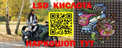 jwh Берёзовский