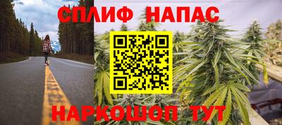 гашиш Бугуруслан