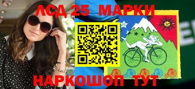 jwh Берёзовский