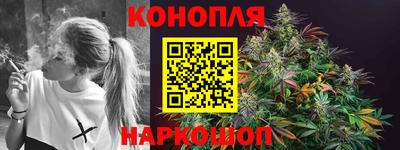 мефедрон VHQ Беслан