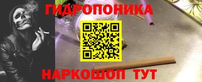 кокс Бузулук