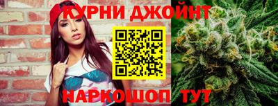мефедрон VHQ Беслан