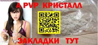 jwh Берёзовский