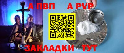 jwh Берёзовский