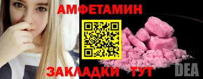 jwh Берёзовский
