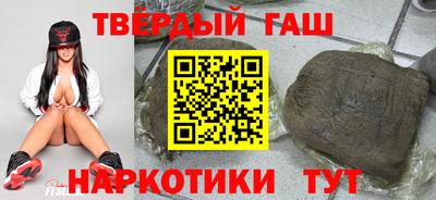 гидропоника Бийск