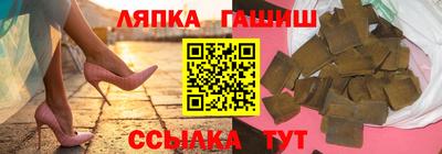 мефедрон VHQ Беслан