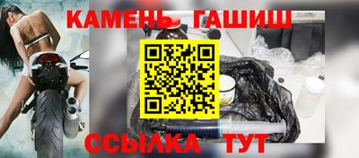 мефедрон VHQ Беслан