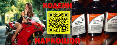 гидропоника Бийск